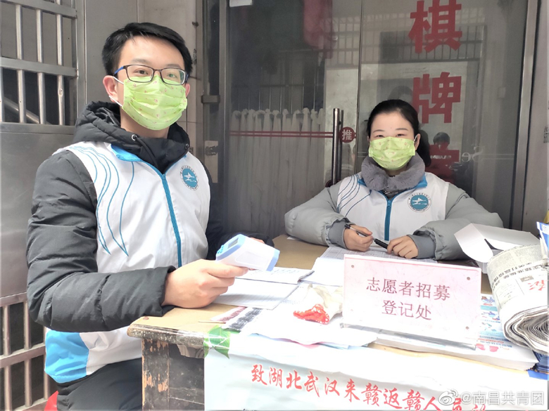 微信图片_20200221015024_副本.jpg 微信图片_20200221015024_副本.jpg