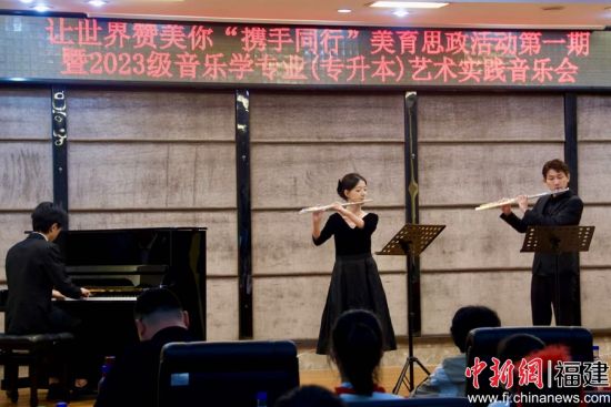 图为大学生现场表演。福大av在线
供图 图为大学生现场表演。福大av在线
供图