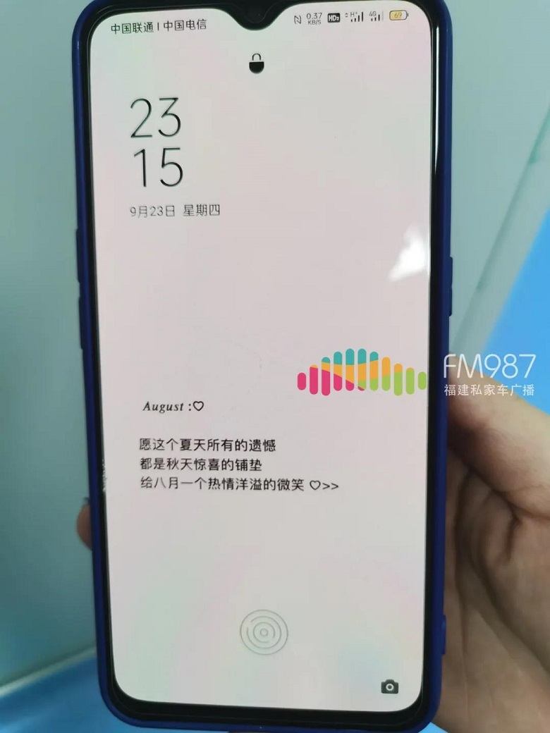 微信图片_20210926041621.jpg 微信图片_20210926041621.jpg