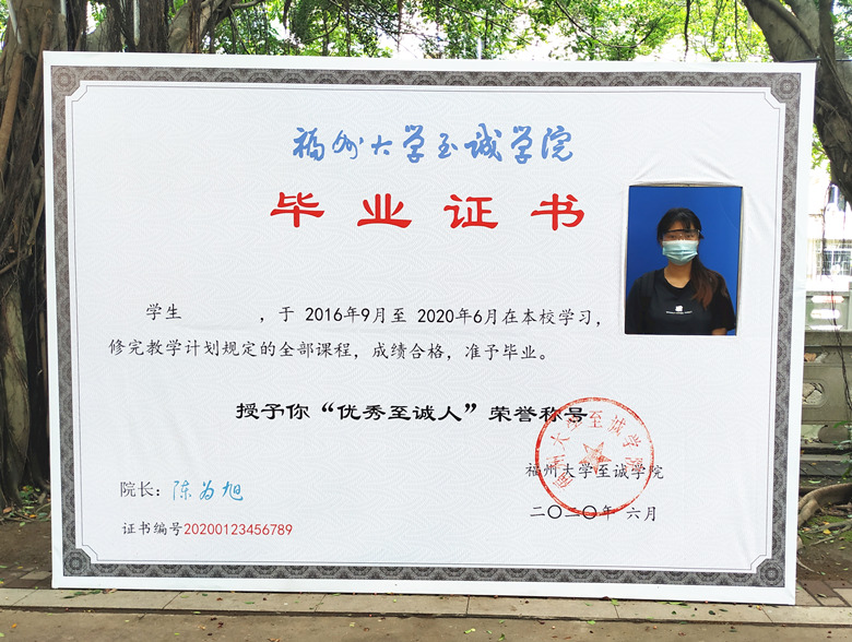 微信图片_20200518101919_副本.jpg 微信图片_20200518101919_副本.jpg