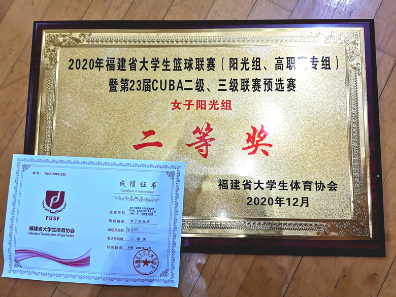 微信图片_20201221093533_副本.jpg 微信图片_20201221093533_副本.jpg